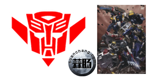 联合宇宙中巨狰狞(predacon)标志