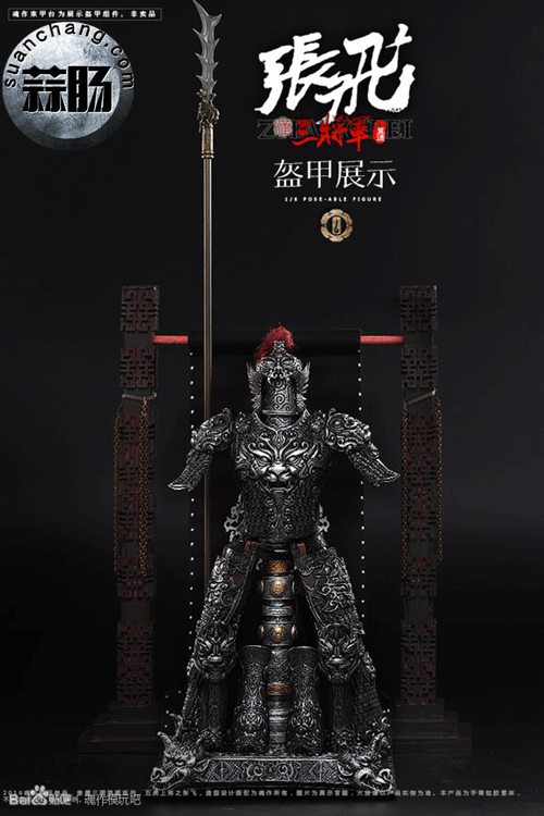 十大元帅十大将军谁最厉害_洛克王国深海霸主厉害还是烈火战神厉害厉害_混沌三将军谁厉害