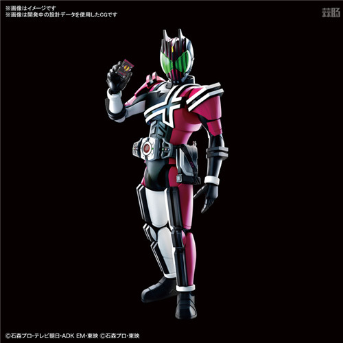 万代推出figurerisestandard假面骑士decade