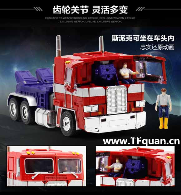 威将mpp10-出自TFquan.cn