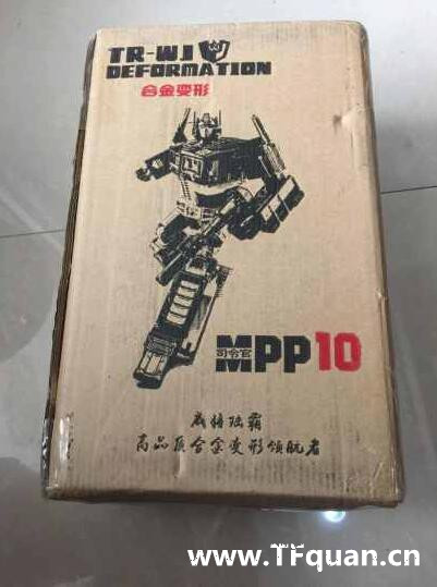 威将mpp10-出自TFquan.cn
