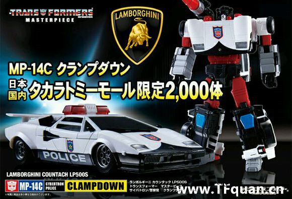 MP14C-出自TFquan.cn