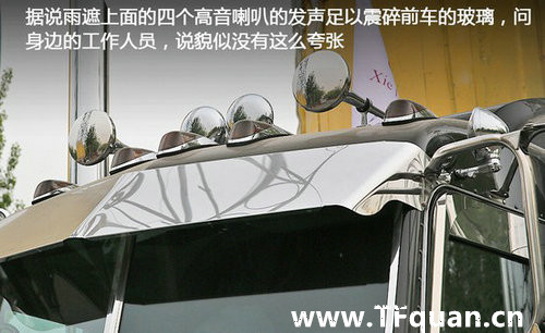 彼得比尔特卡车-出自TFquan.cn