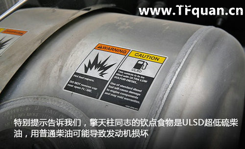 彼得比尔特卡车-出自TFquan.cn