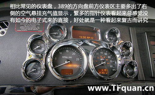 彼得比尔特卡车-出自TFquan.cn