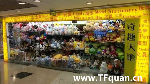 香港变玩全攻略7.jpg