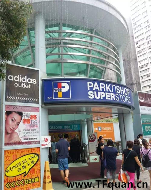 香港变玩全攻略8.jpg