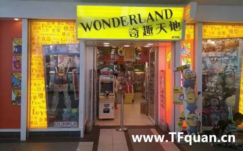香港变玩全攻略11.jpg
