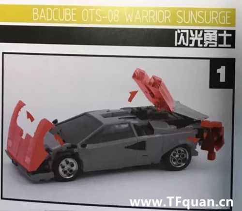 BC飞毛腿包装图发布2.jpg