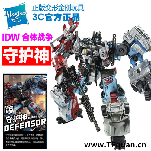 合体战争日版IDW守护神7.jpg