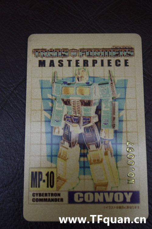 土豪版MP-10G5.jpg