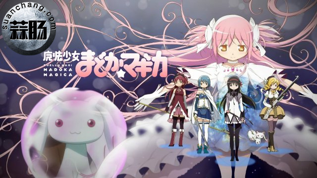 网友分享——动漫神作的6大特点 7.jpg