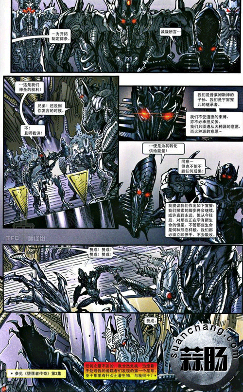 迷友分享——变形金刚真人图解-2.gif