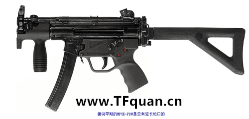 VTS 特工汉特 8.png