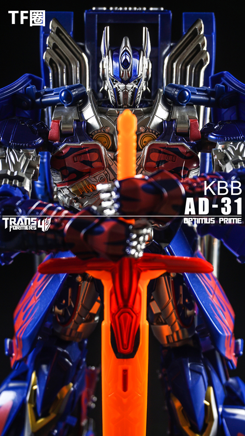 酷变宝AD-31 6.jpg