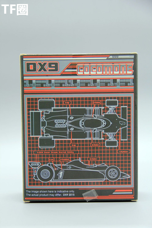 DX9 可可怪评测分享 3.jpg