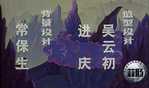 玩明堂和老艺术家开发葫芦娃的历程-4.gif