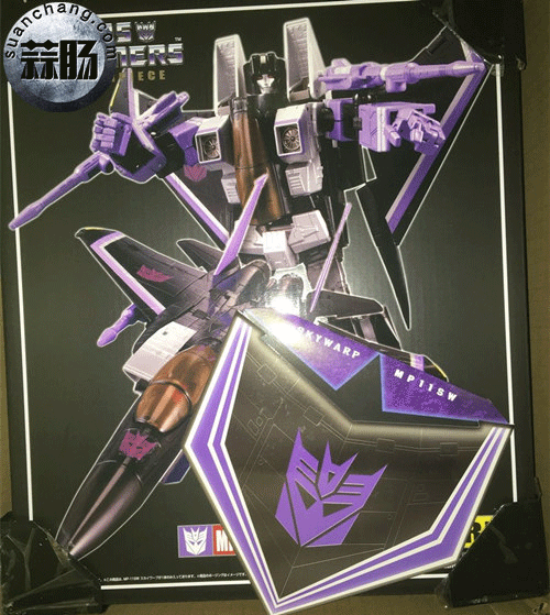 Mp11sw再版出货