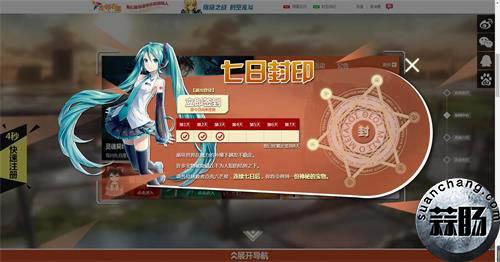 c10b9f0ff5d84a8b460b.jpg_news.jpg