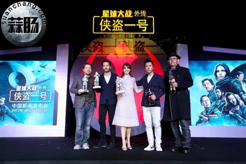 201612221482409921827242.jpg 《侠盗一号》首映主创获赠人偶? 原来是Hot Toys专属定制的 1.jpg