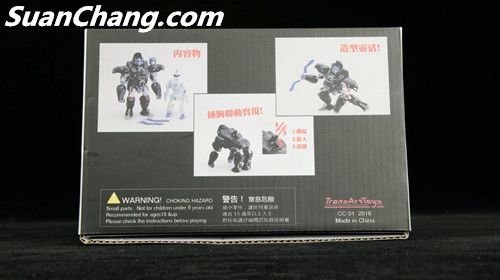 【第三方新品牌TransArt Toys】 CC-01 黑猩猩 7.jpg