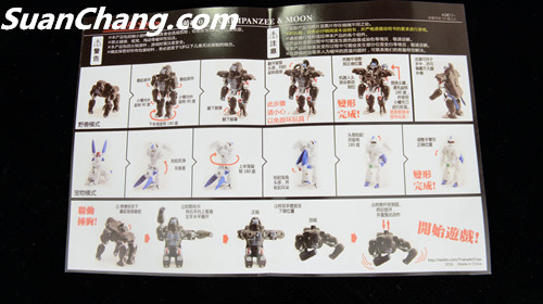 【第三方新品牌TransArt Toys】 CC-01 黑猩猩 9.jpg