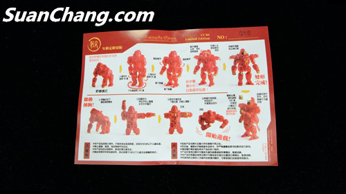 【第三方新品牌TransArt Toys】 CC-01 黑猩猩 10.jpg
