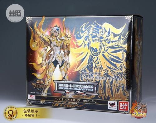 圣衣神话EX黄金魂之1——狮子座艾欧里亚 3.jpg