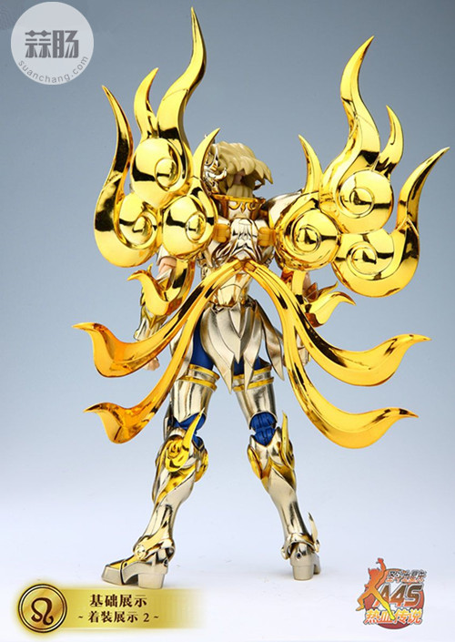 圣衣神话EX黄金魂之1——狮子座艾欧里亚 21.jpg