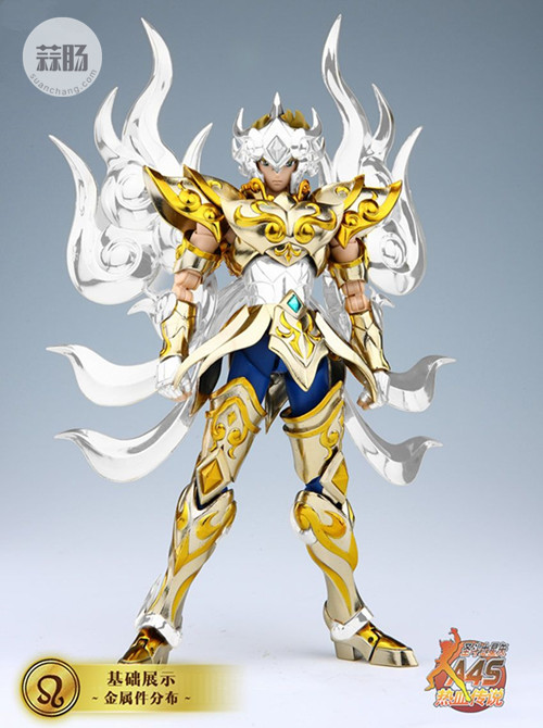 圣衣神话EX黄金魂之1——狮子座艾欧里亚 25.jpg