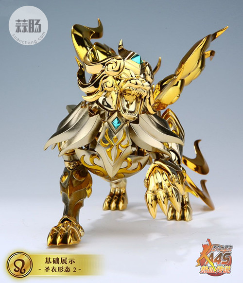 圣衣神话EX黄金魂之1——狮子座艾欧里亚 28.jpg