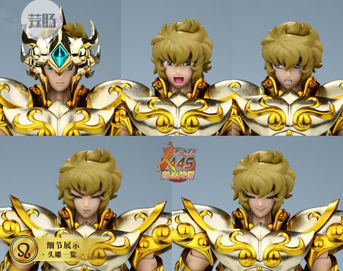圣衣神话EX黄金魂之1——狮子座艾欧里亚 30.jpg