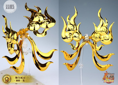 圣衣神话EX黄金魂之1——狮子座艾欧里亚 35.jpg