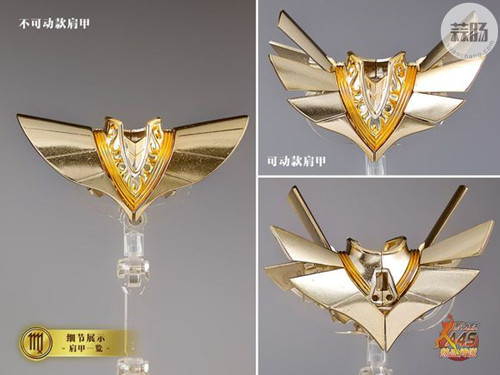 圣衣神话EX黄金魂之3——处女座沙加 39.jpg