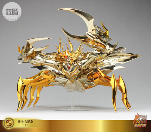 圣衣神话EX黄金魂之4—巨蟹座迪斯马斯克 23.jpg