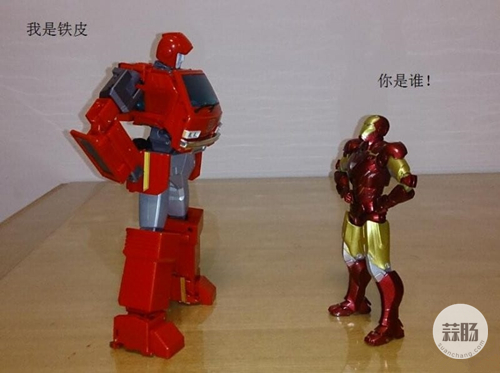 铁皮番外篇——铁皮&铁人小剧场 1.jpg
