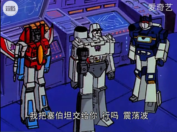 MP29震荡波——回首身已百万年 3.jpg