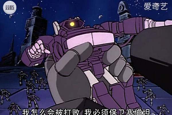 MP29震荡波——回首身已百万年 21.jpg