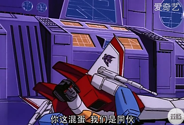 MP29震荡波——回首身已百万年 27.jpg