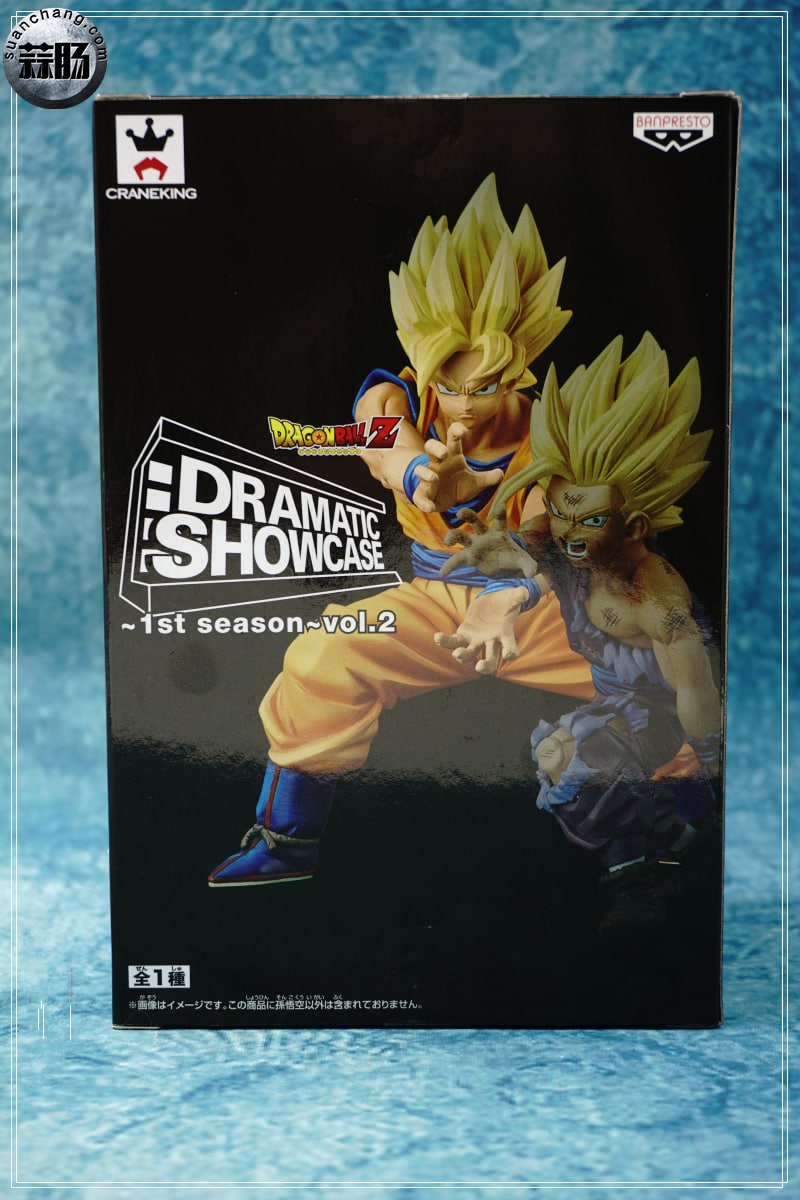 玩家评测——BANPRESTO 龙珠Z DRAMATIC SHOWCASE 1rd Vol.02 孙悟空 4.jpg