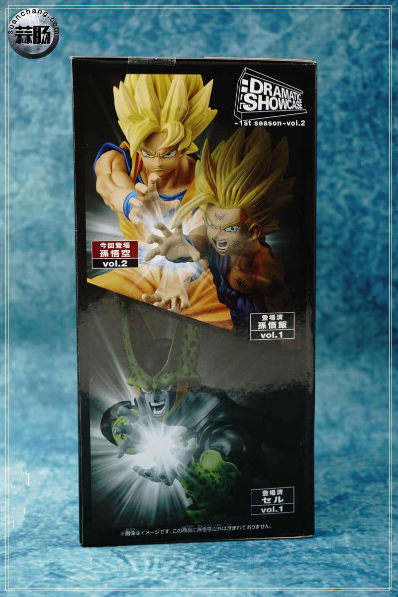 玩家评测——BANPRESTO 龙珠Z DRAMATIC SHOWCASE 1rd Vol.02 孙悟空 5.jpg