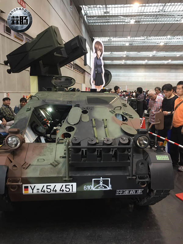 静冈模型展