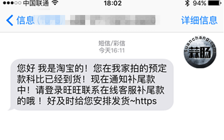 IMG_7595_副本_副本_副本.png