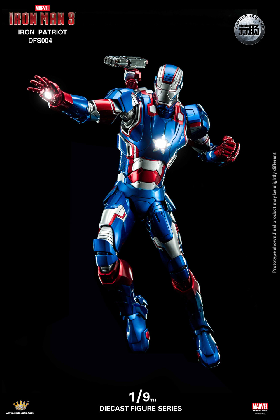 钢铁爱国者