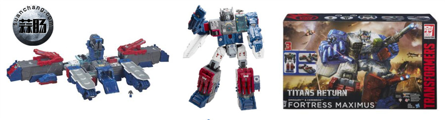 Fortress Maximus-5