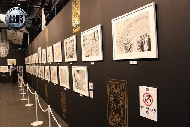 圣斗士30周年展会