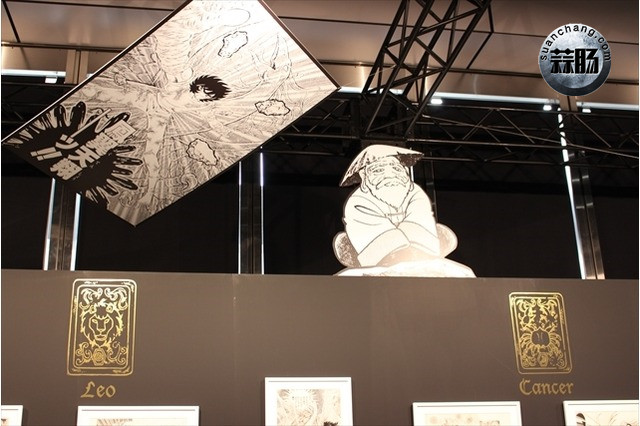 圣斗士30周年展会