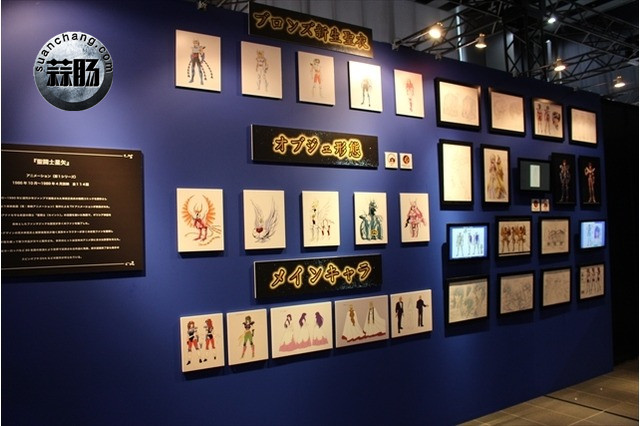 圣斗士30周年展会