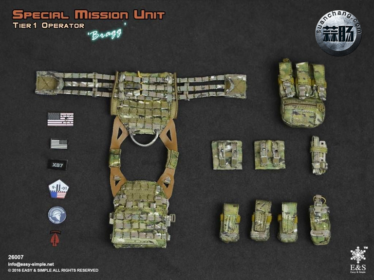 SMU A-14