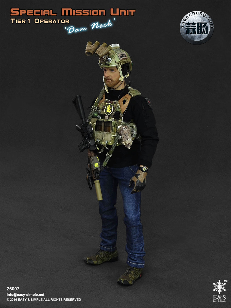 SMU B-2